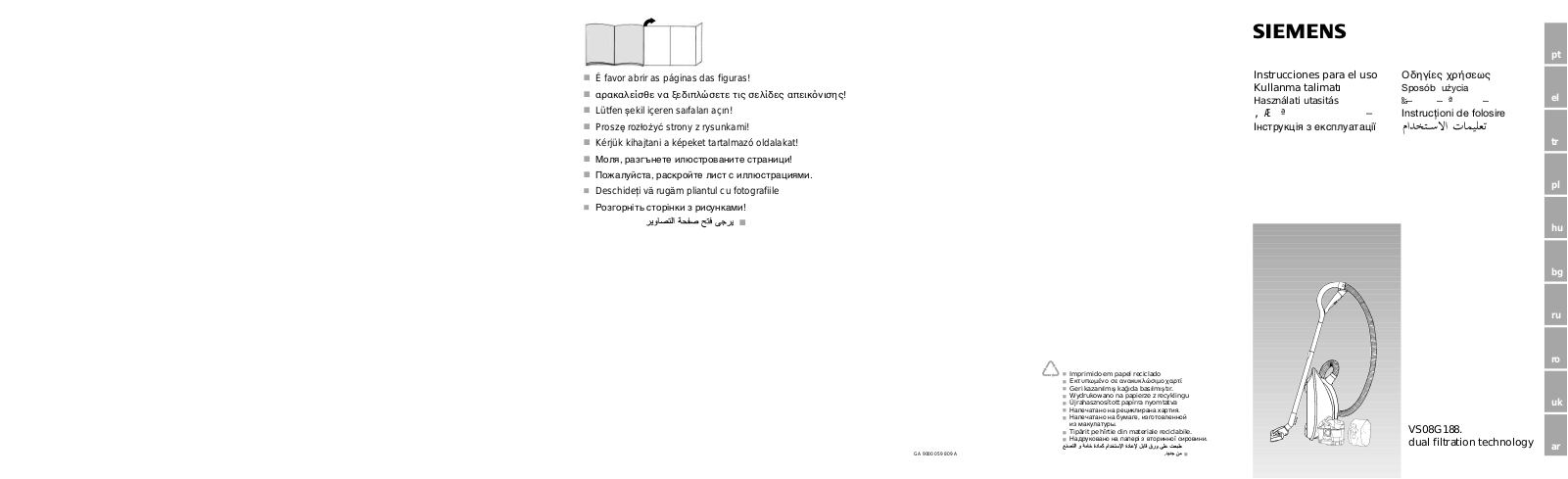 Siemens VS08G1885 User Manual