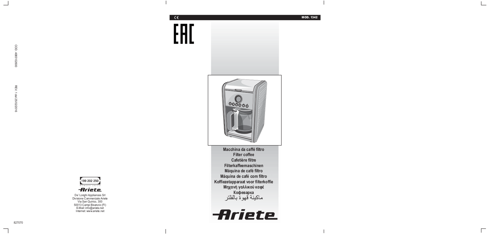 Ariete 1342 User Manual