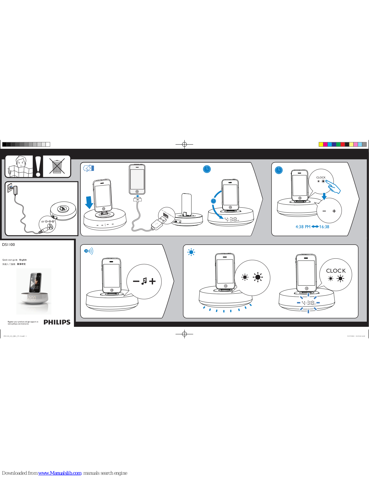 Philips DS1100/77, DS1100/93, Fidelio DS1100 Quick Start Manual - ManualMachine.com