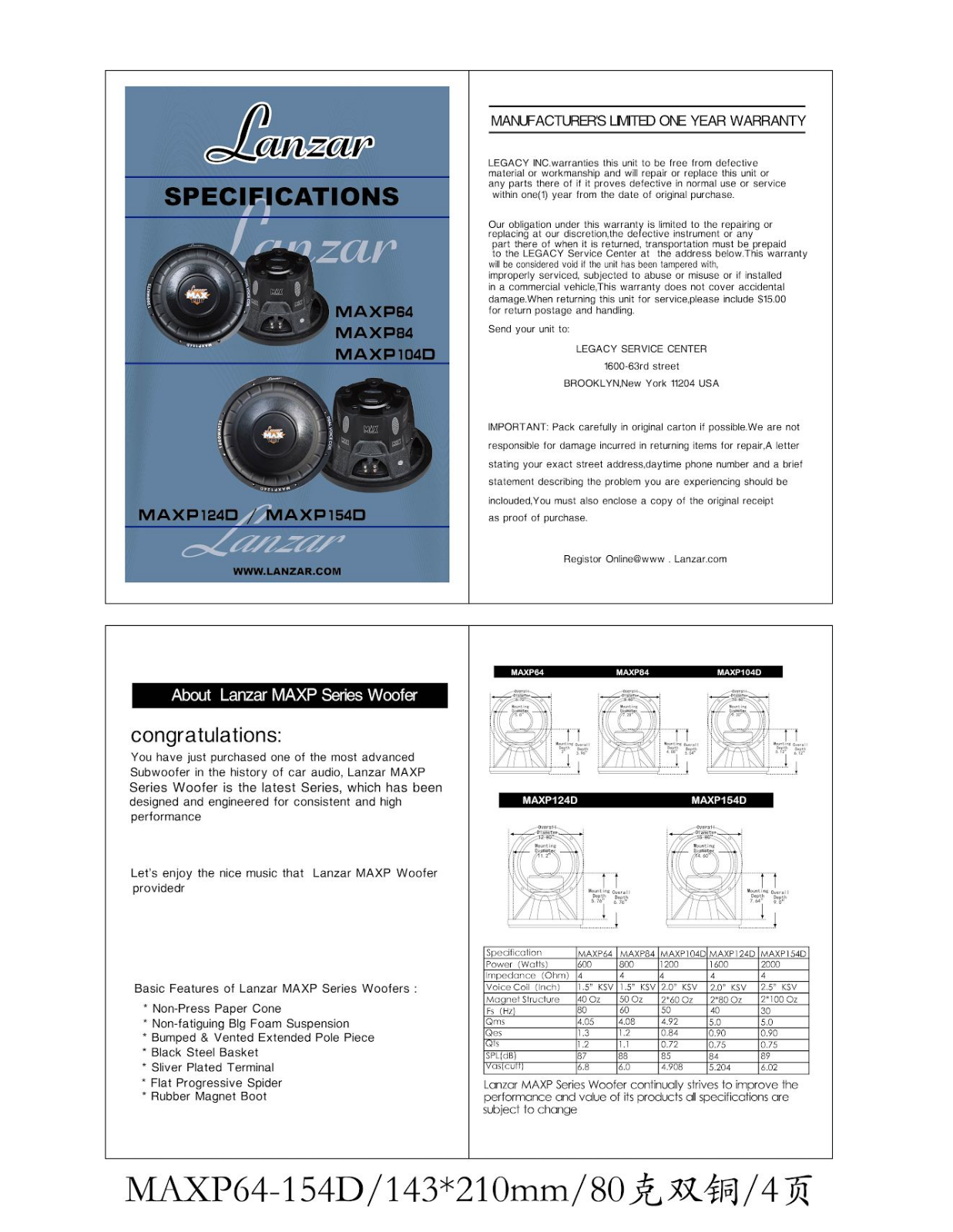 Lanzar MAXP64 User guide - ManualMachine.com