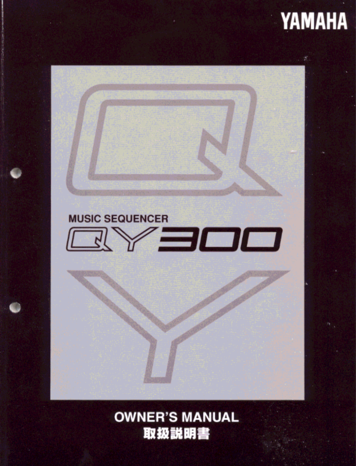 Yamaha QY300 User Manual