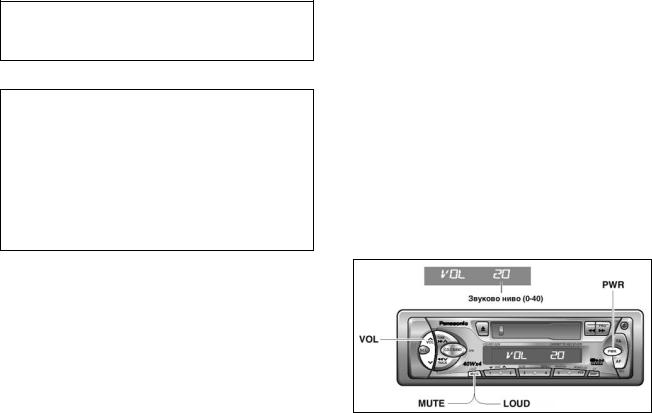 Panasonic CQ-RD132N, CQ-RD152N, CQ-RD142N User Manual