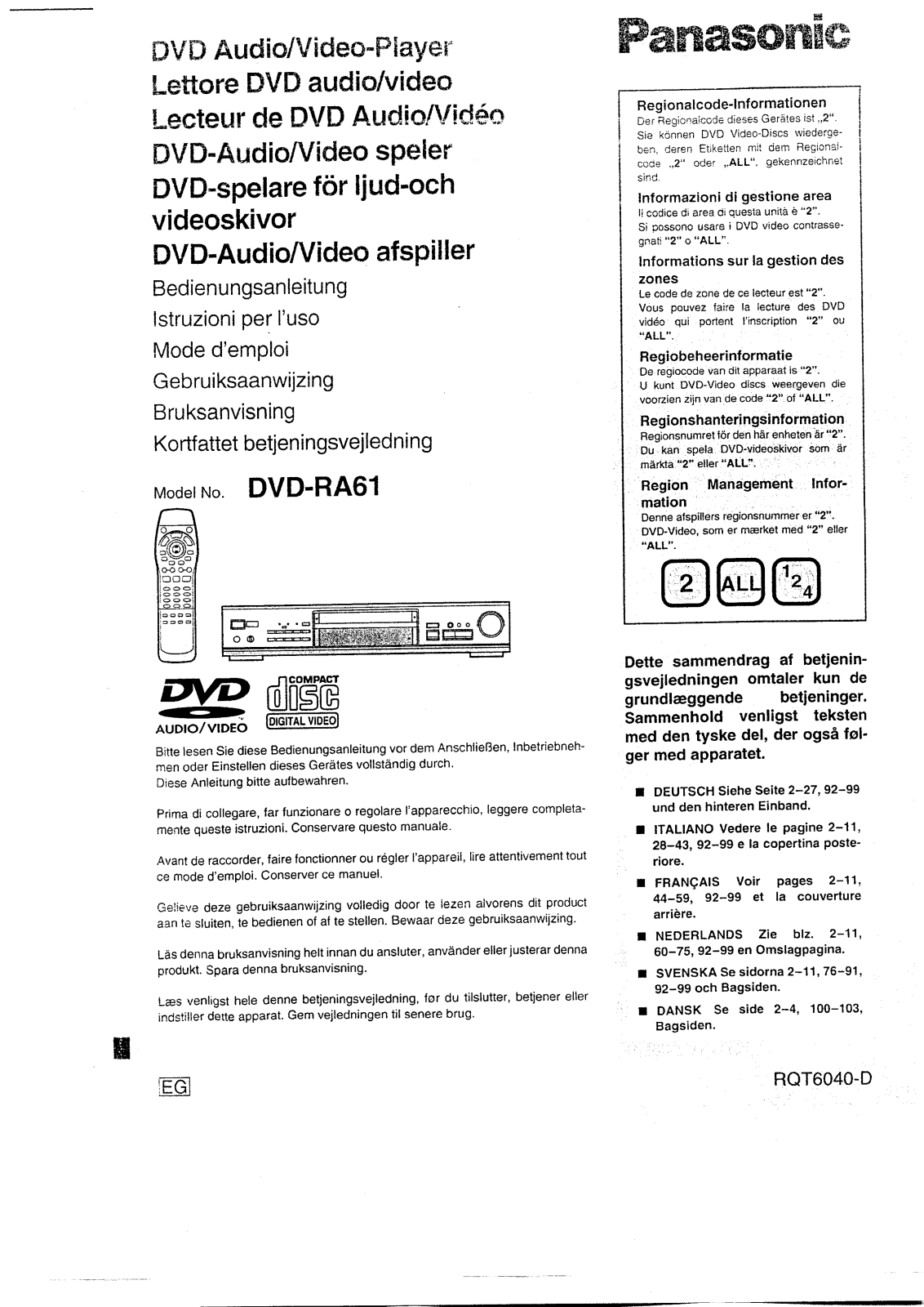 Panasonic DVDRA61 Operating Instructions