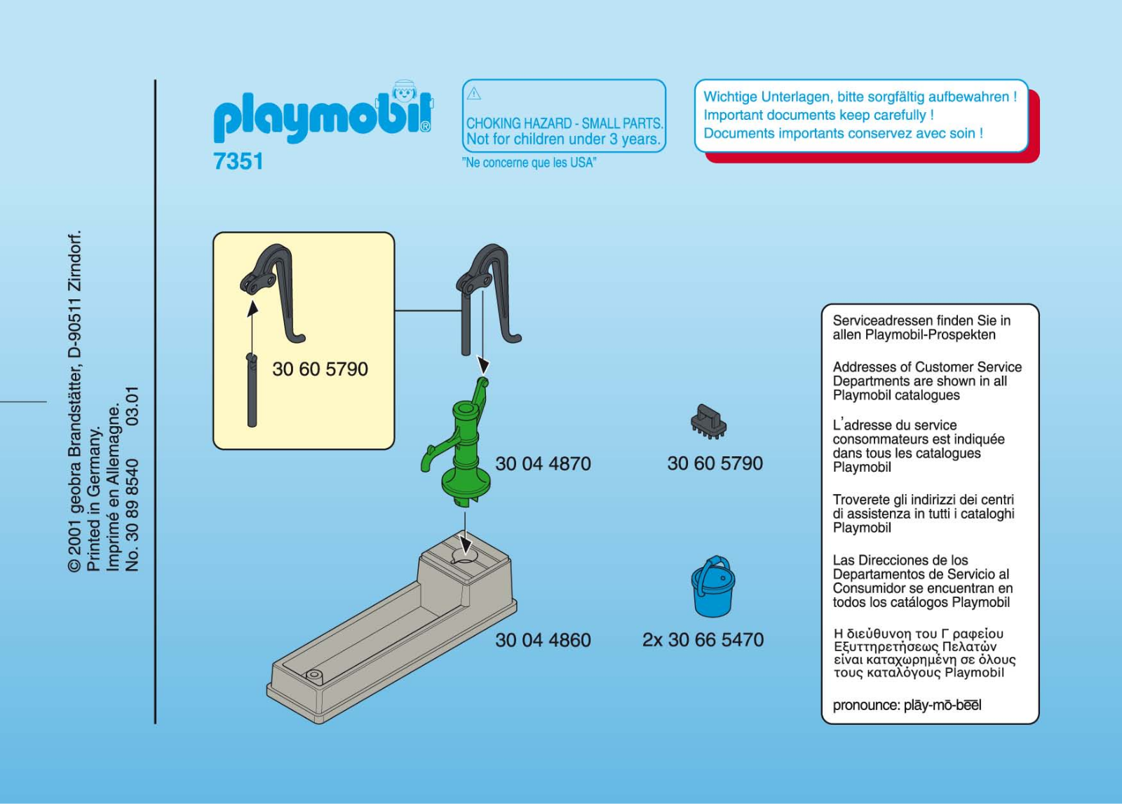 Playmobil 7351 User Manual