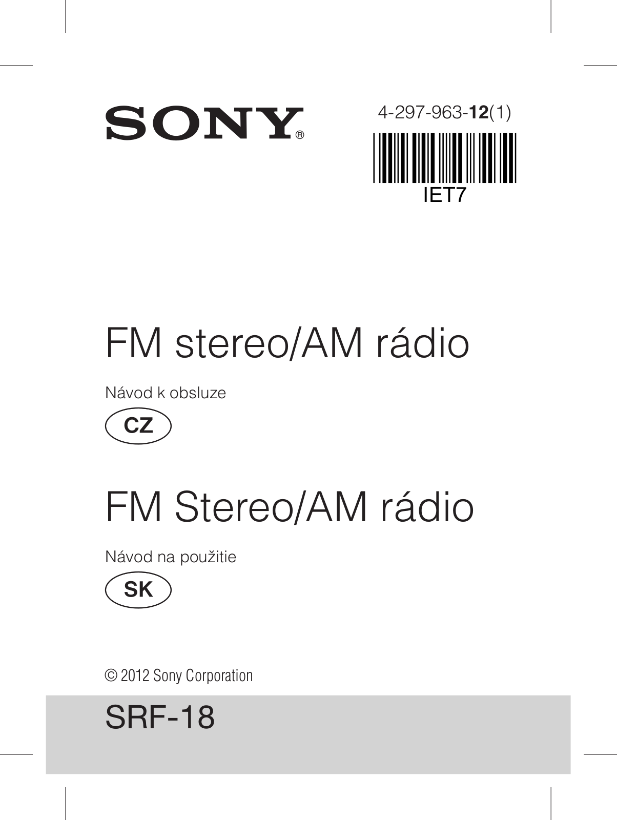 Sony SRF-18 User Manual