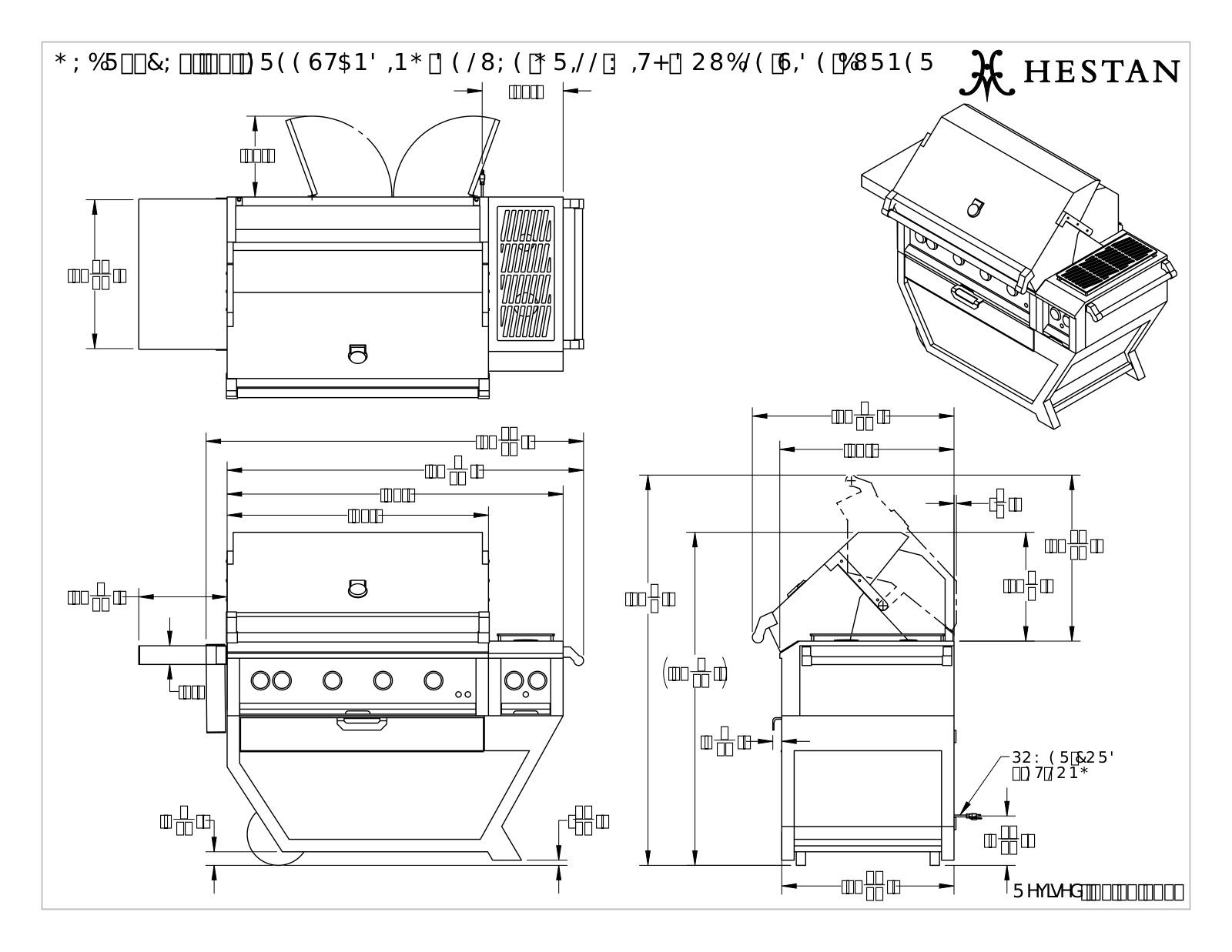 Hestan GMBR42CX2-LP, GMBR42CX2-NG Dimensions Guide