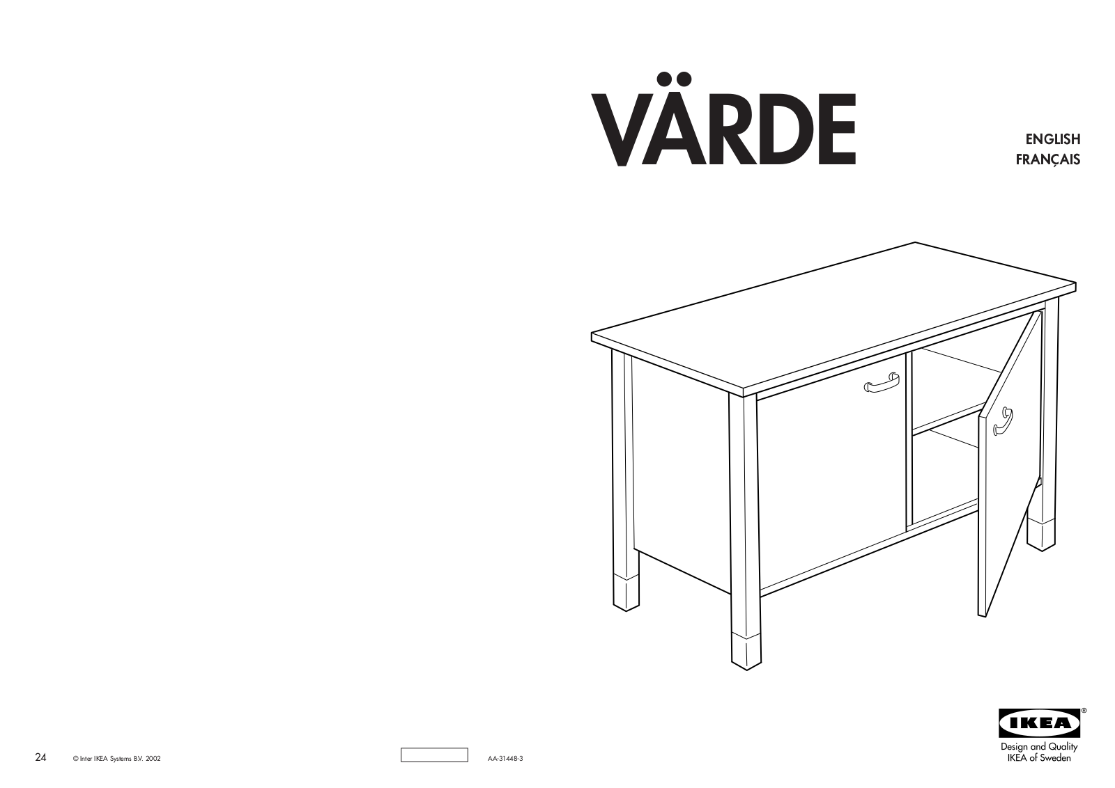 IKEA VÄRDE BASE CABINET 57X35