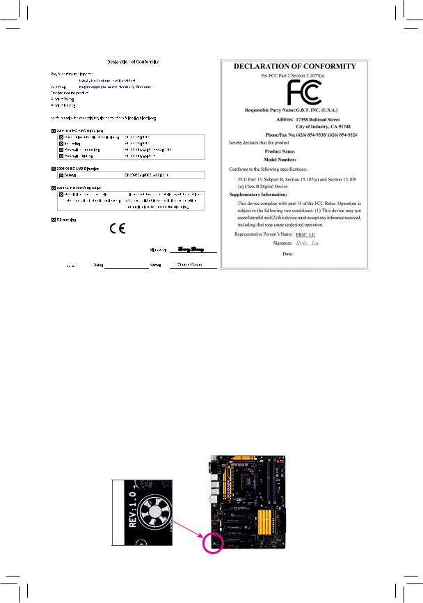 Gigabyte GA-H97M-D3H, GA-Z97M-D3H Manual