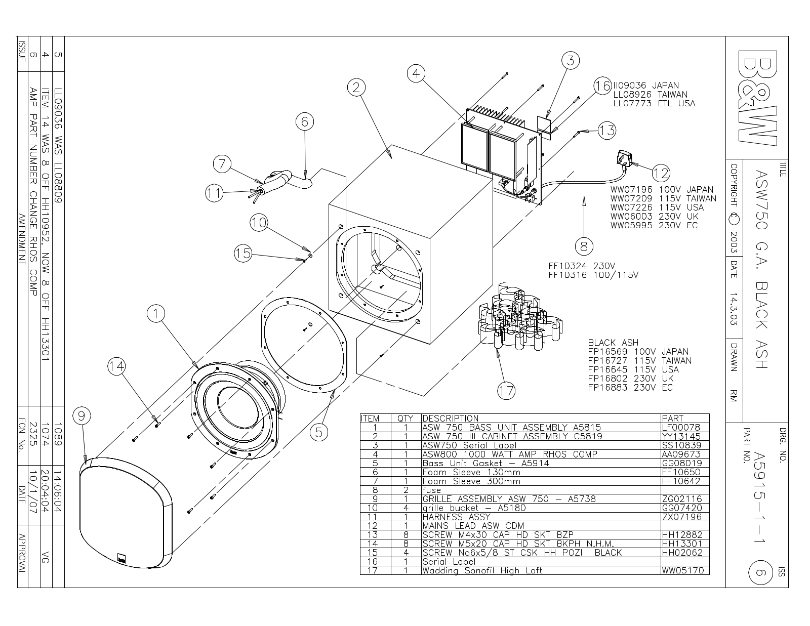 Bowers and Wilkins ASW-750 Service manual