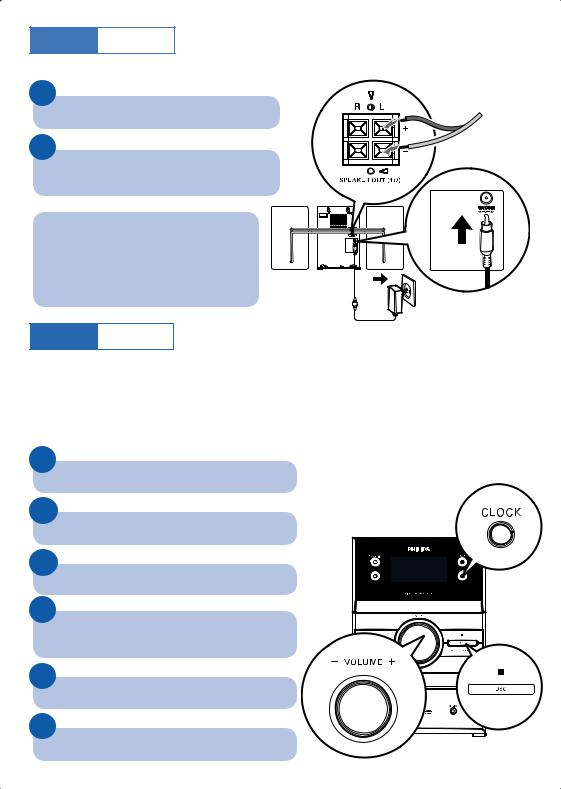 Philips MCM-206 Quick start guide