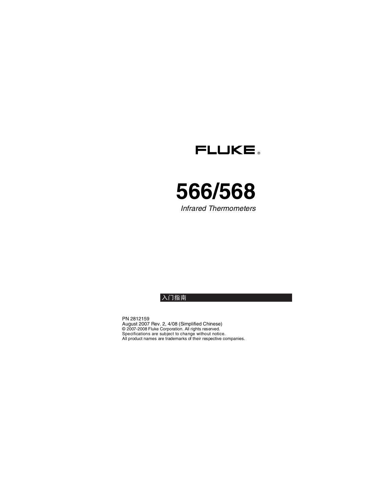 FLUKE 566, 568 User Guide