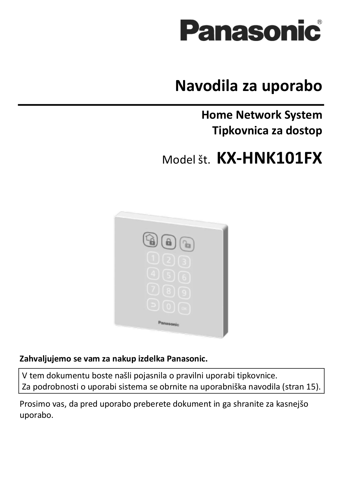 Panasonic KX-HNK101FX User Manual