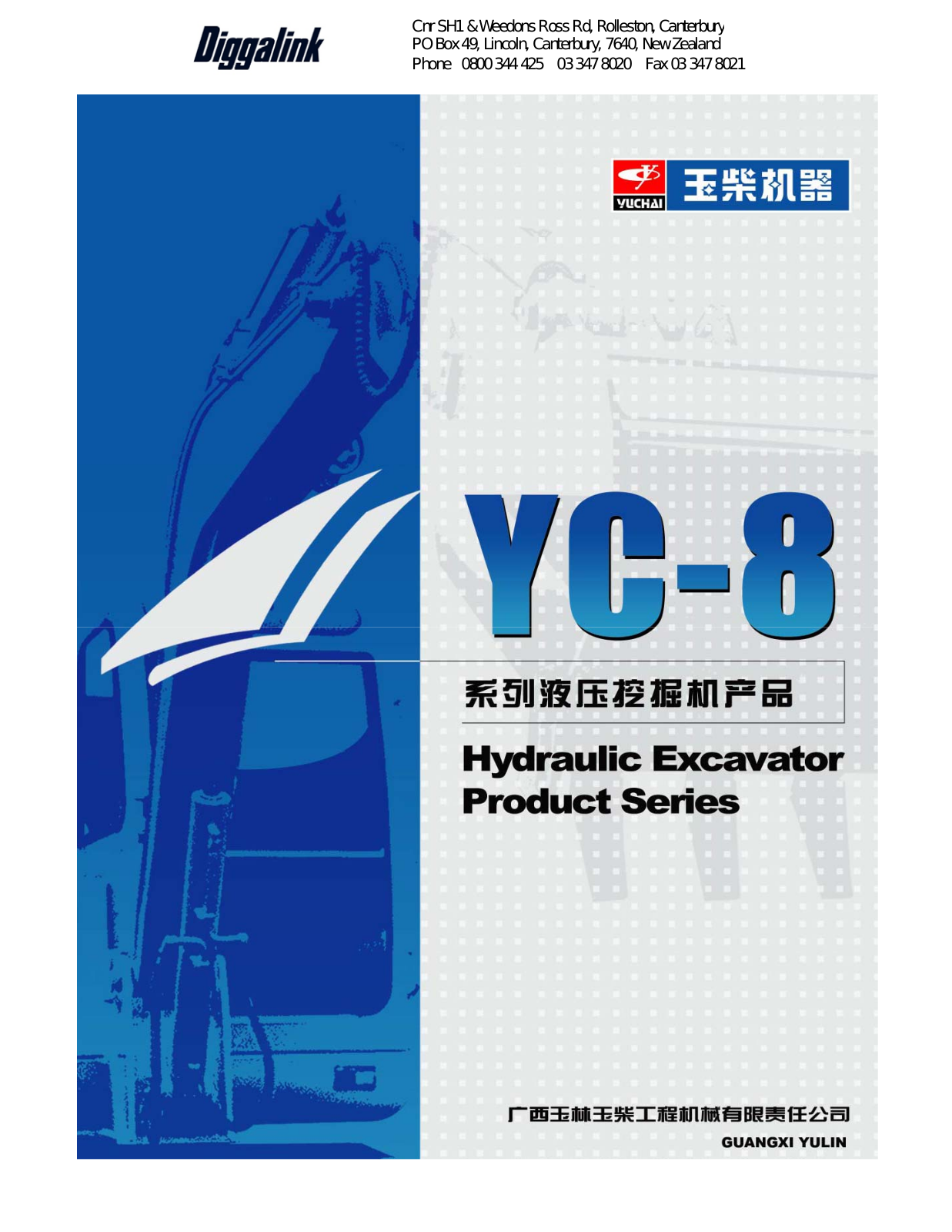 Yuchai Yc 8 Service Manual