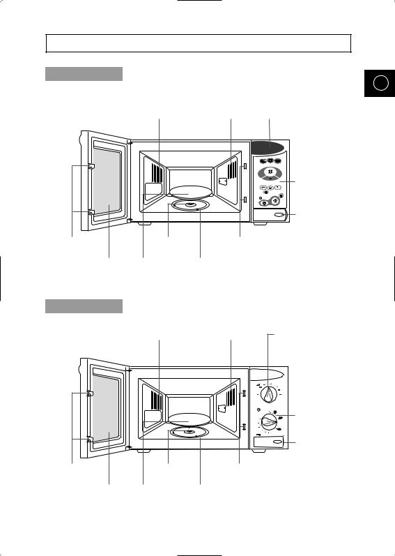 Samsung M1733, M1713 User Manual