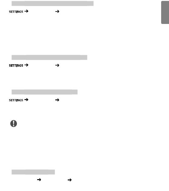 LG 98LS95A-5B User Guide