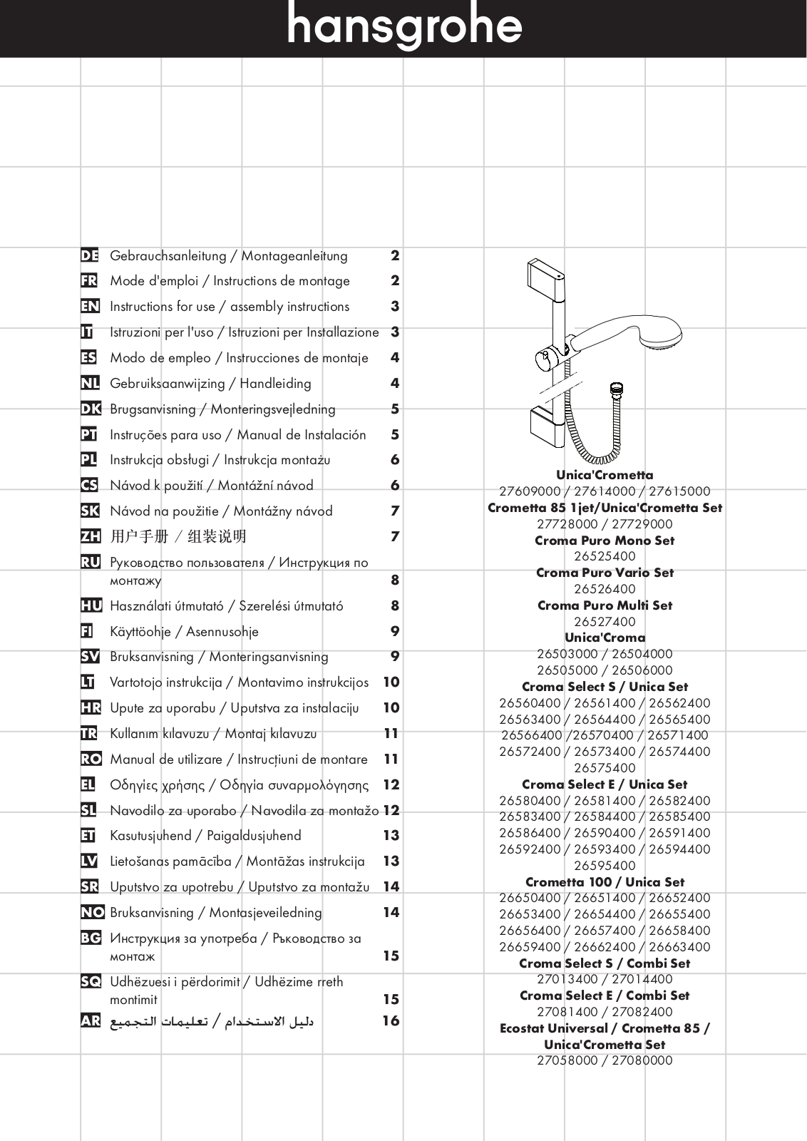 Hans Grohe 27614000, 27609000, 27615000, 27728000, 27729000 Instructions For Use/assembly Instructions