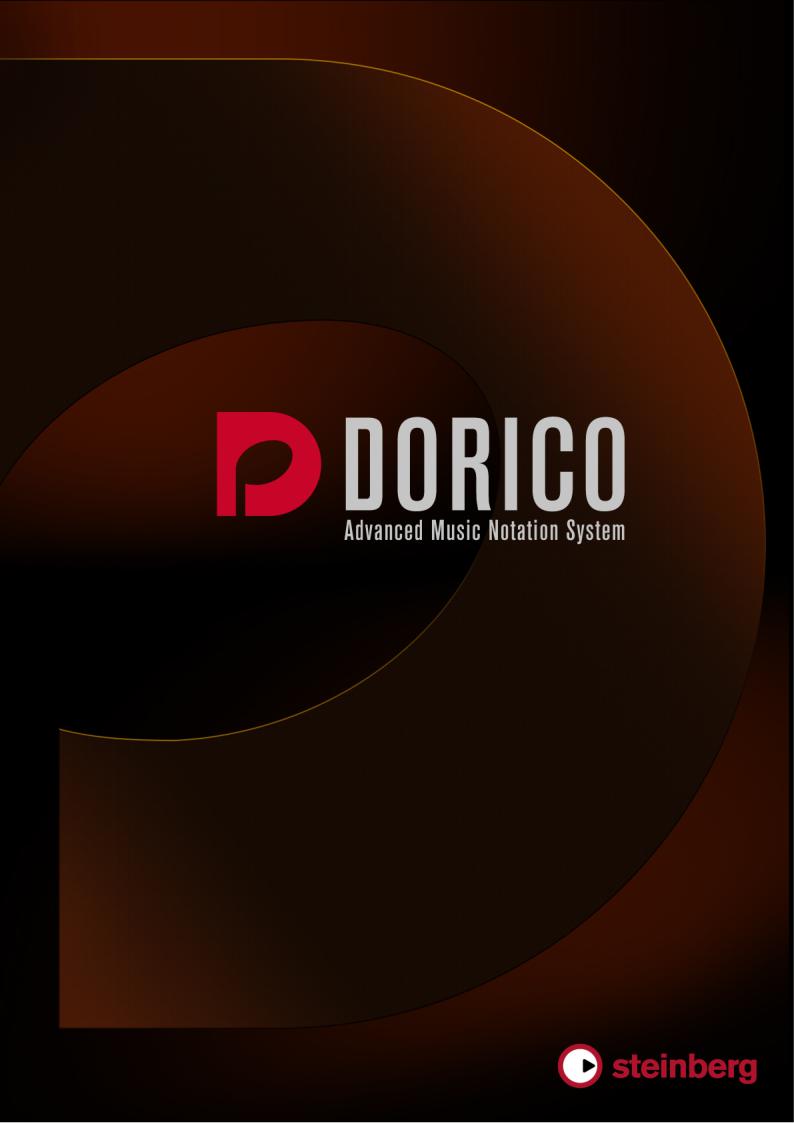 Steinberg Dorico User Manual