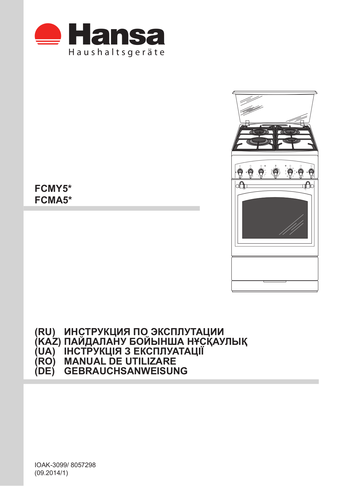 Hansa FCMA58109 User Manual