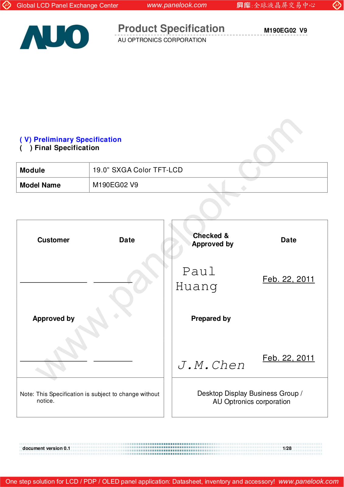 AUO M190EG02 V9 Specification