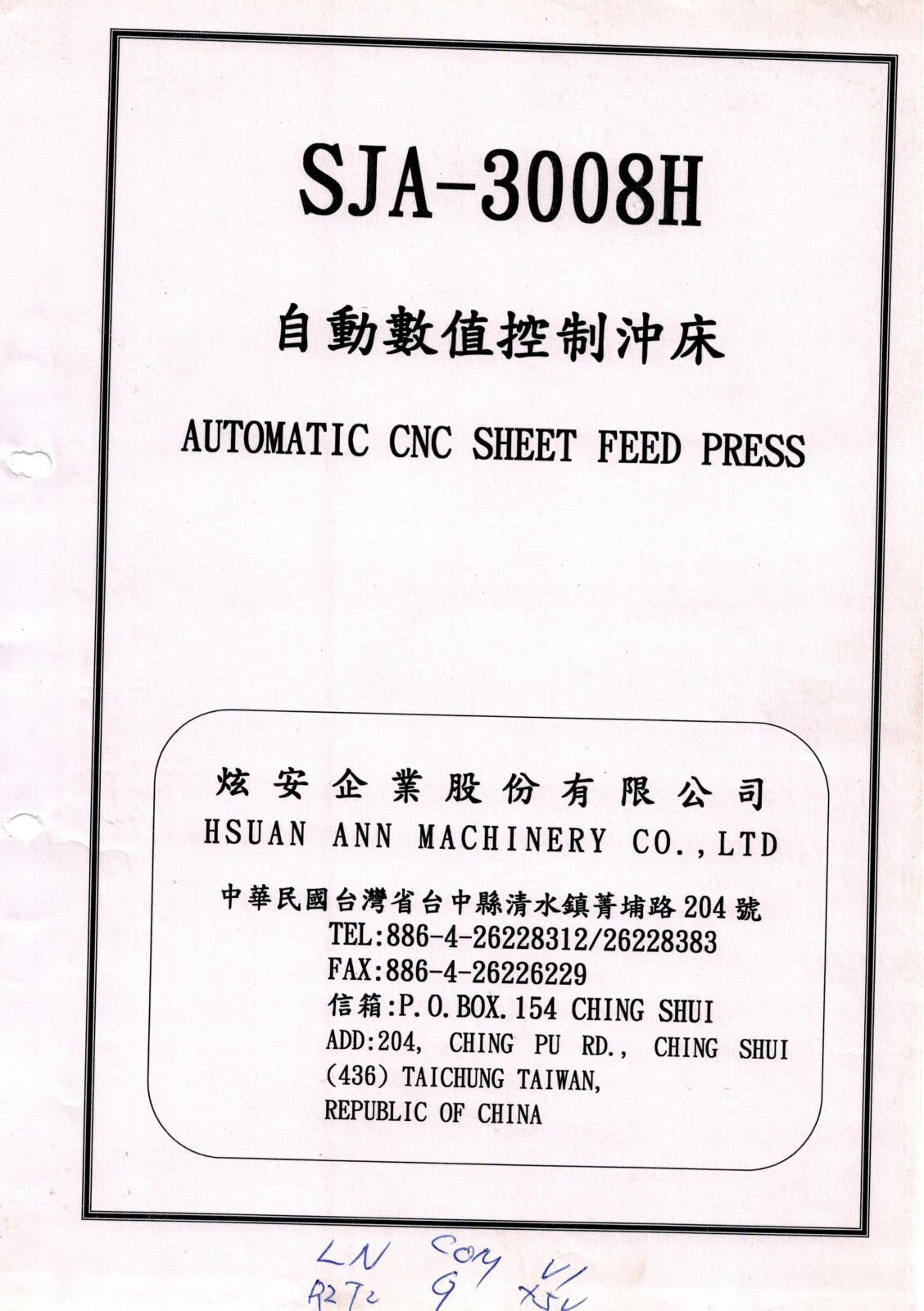 HSUAN ANN SJA-3008H User Manual