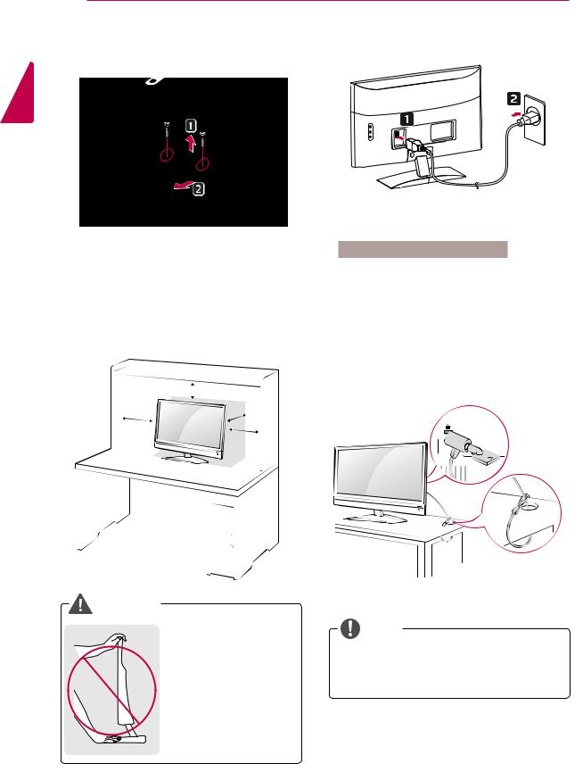 LG M2241A-PM Owner's Manual