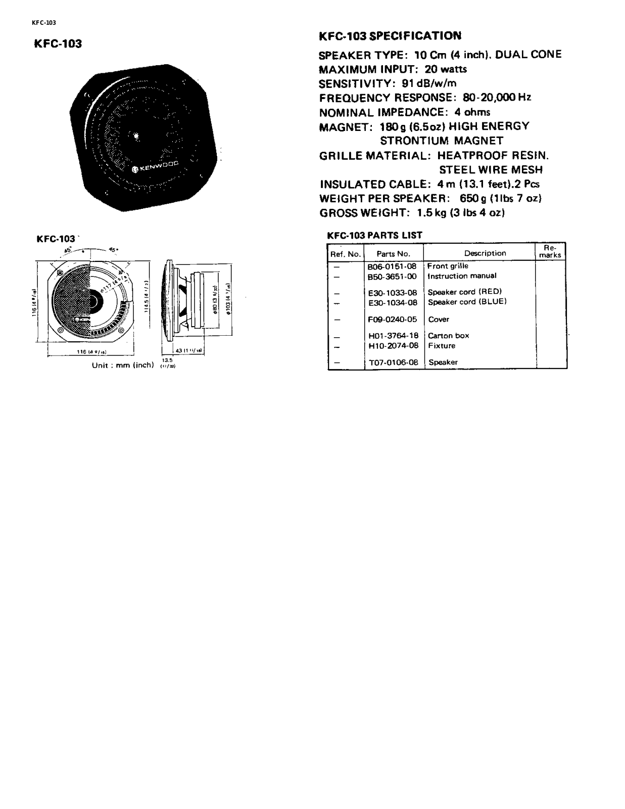 Kenwood KFC-103 Service Manual