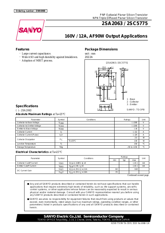 Sanyo 2SC5775 Specifications