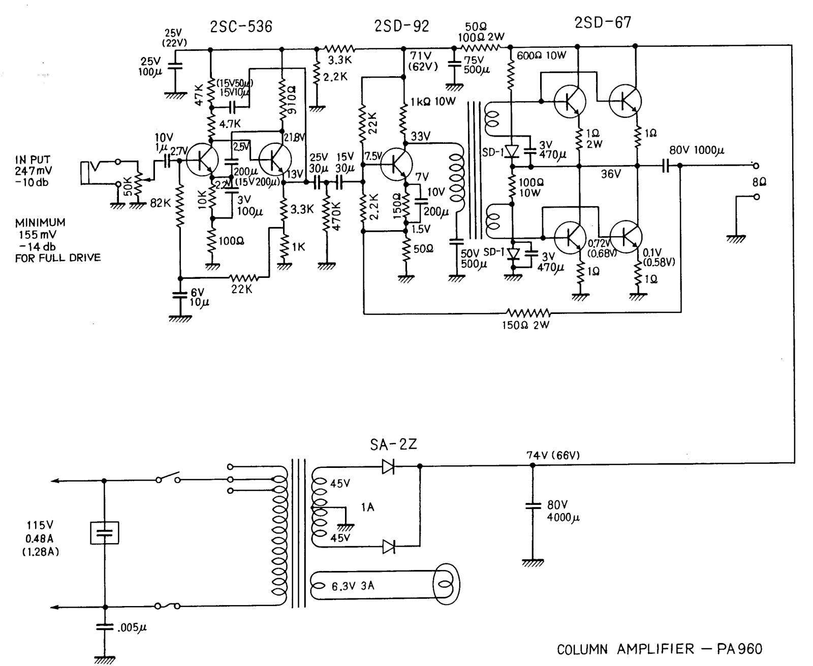 Univox pa960 schematic