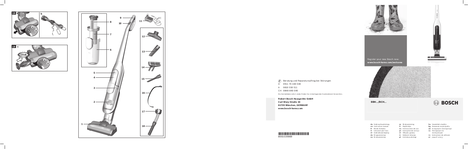 Bosch BCH7ATH32K User Manual