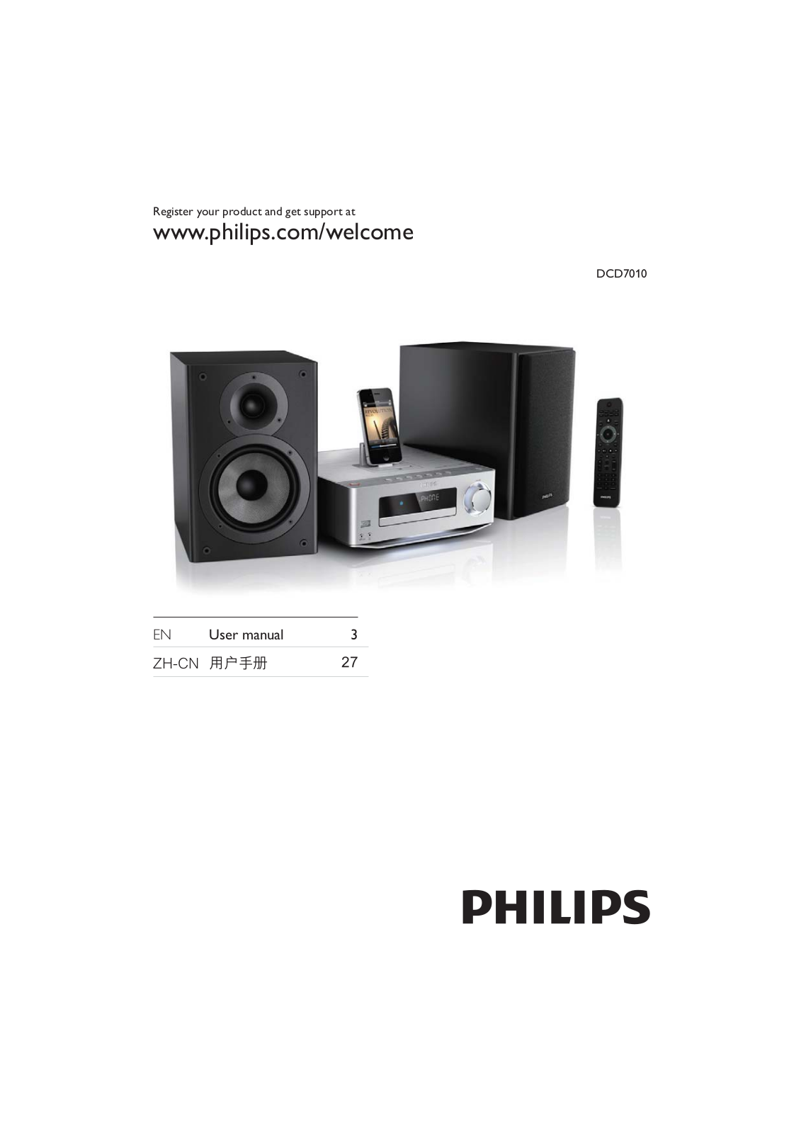 Philips DCD7010 User Guide