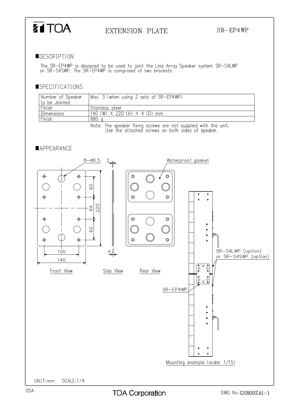 TOA SR-EP4WP User Manual