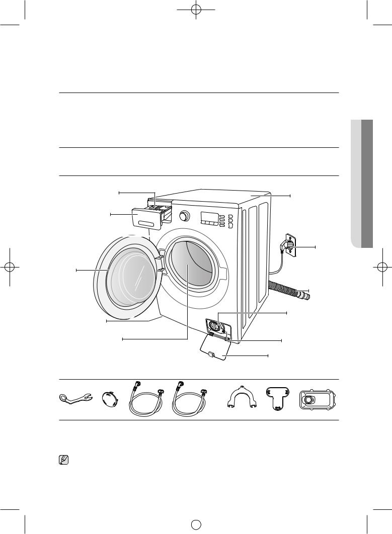 Samsung WF1702XEC User Manual