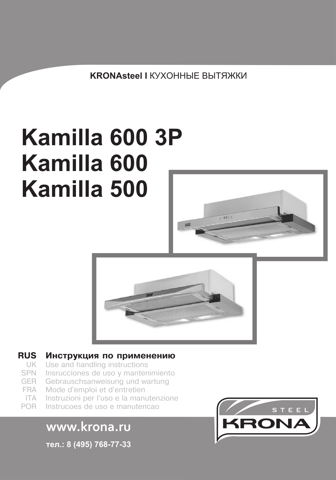 Krona Kamilla 600 Inox 1Motor User Manual