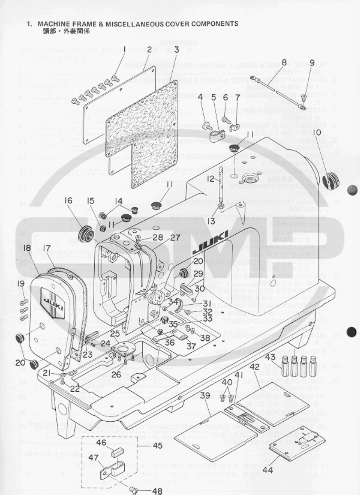 Juki LH11524 Parts Book