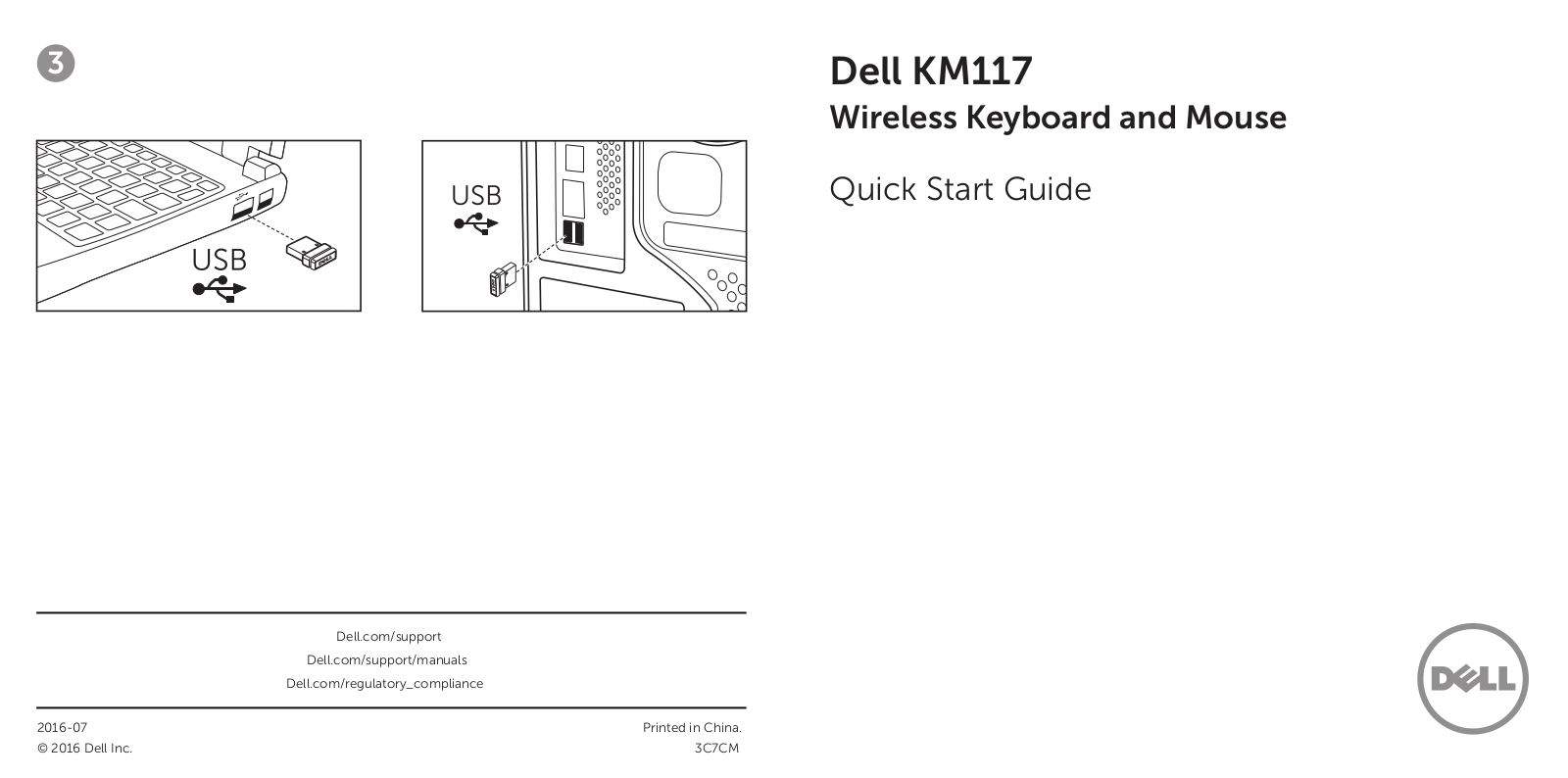 Dell KM117 User Manual