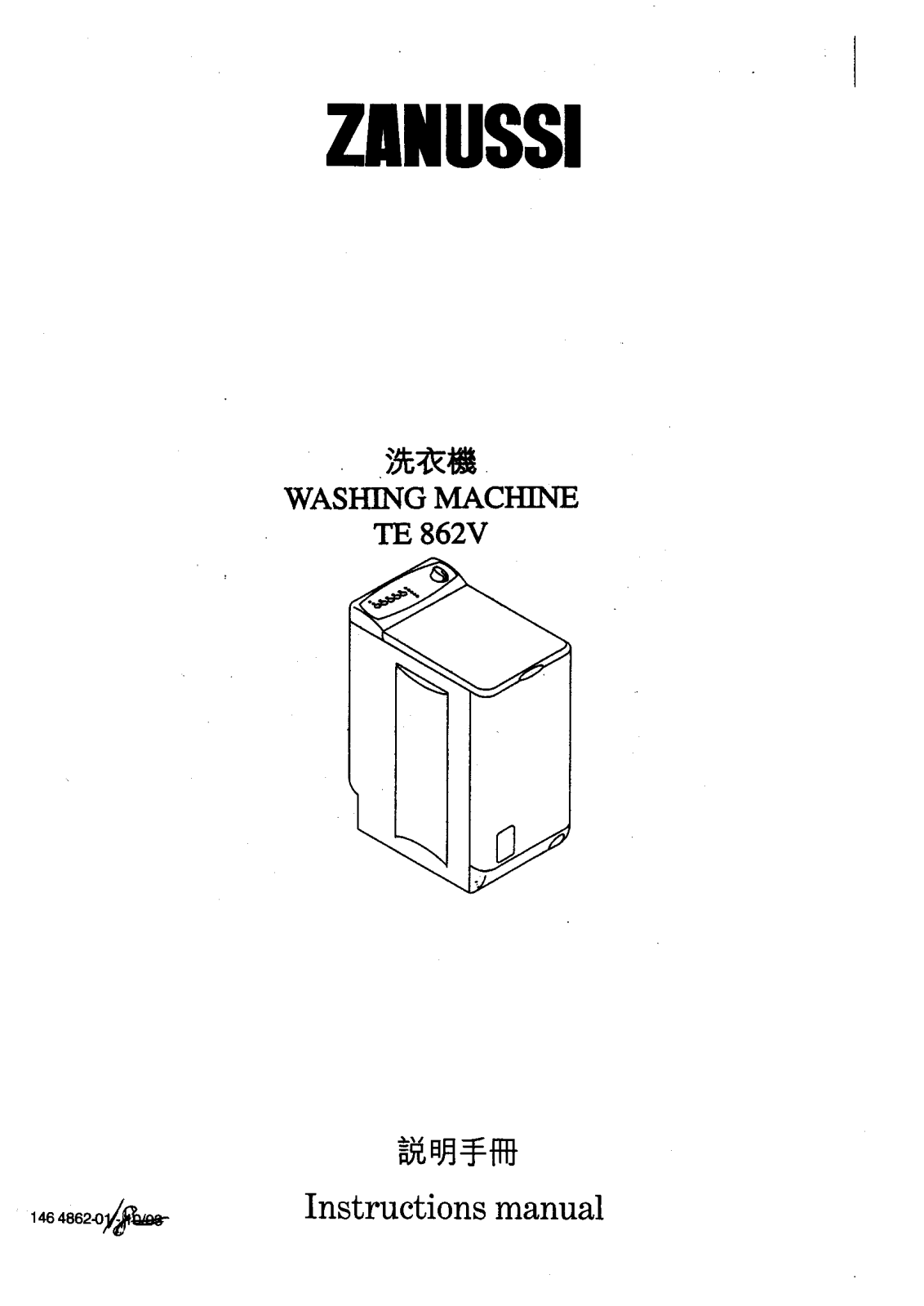 Zanussi TE862V User Manual