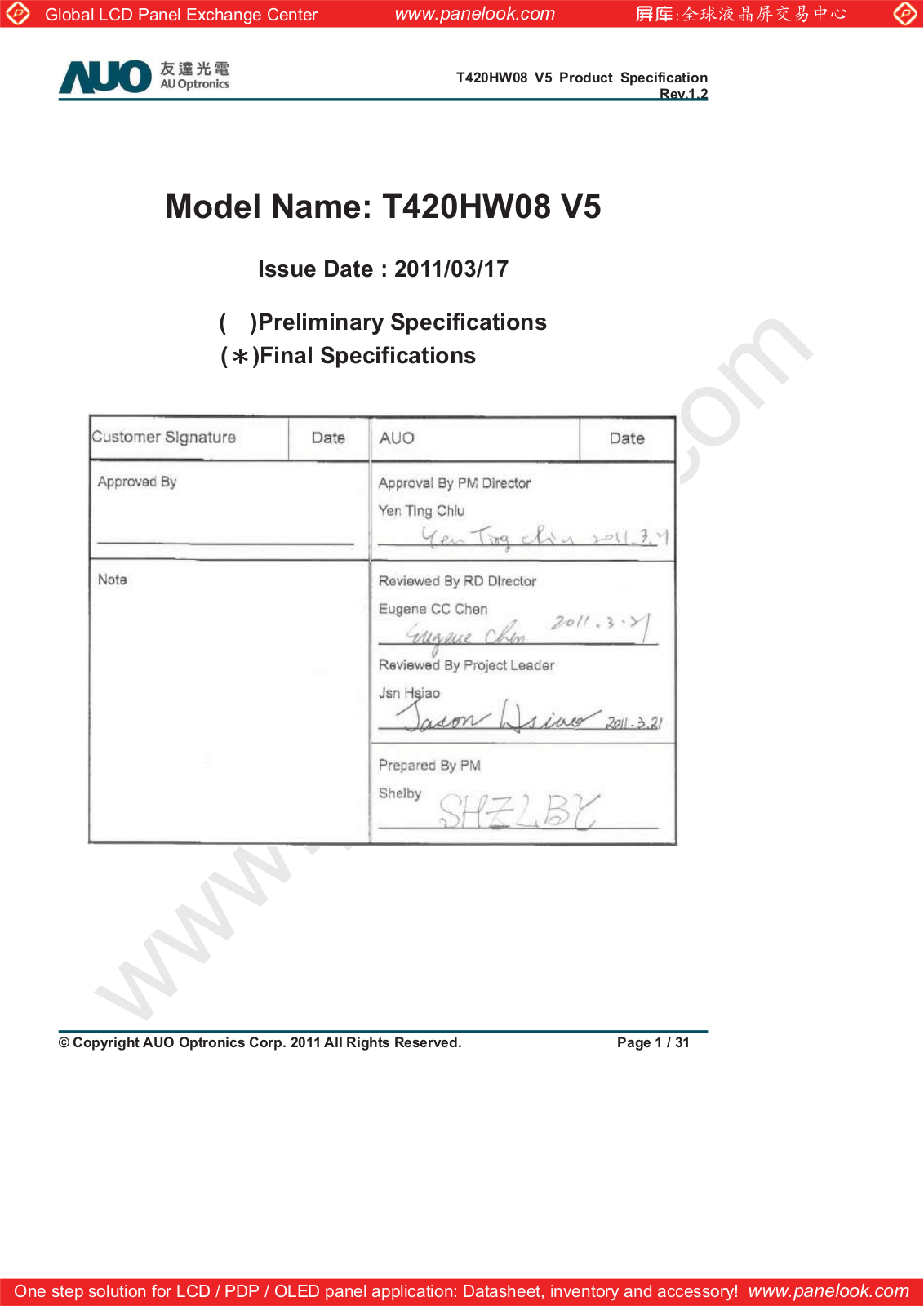 AUO T420HW08 V5 Specification