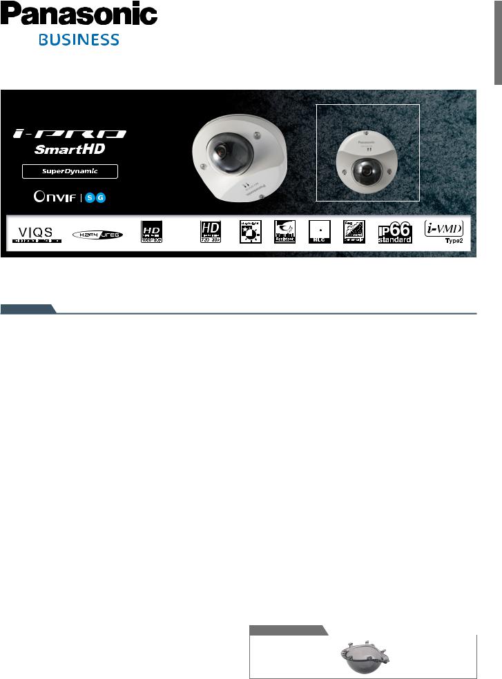 Panasonic WV-SFV130M User Manual