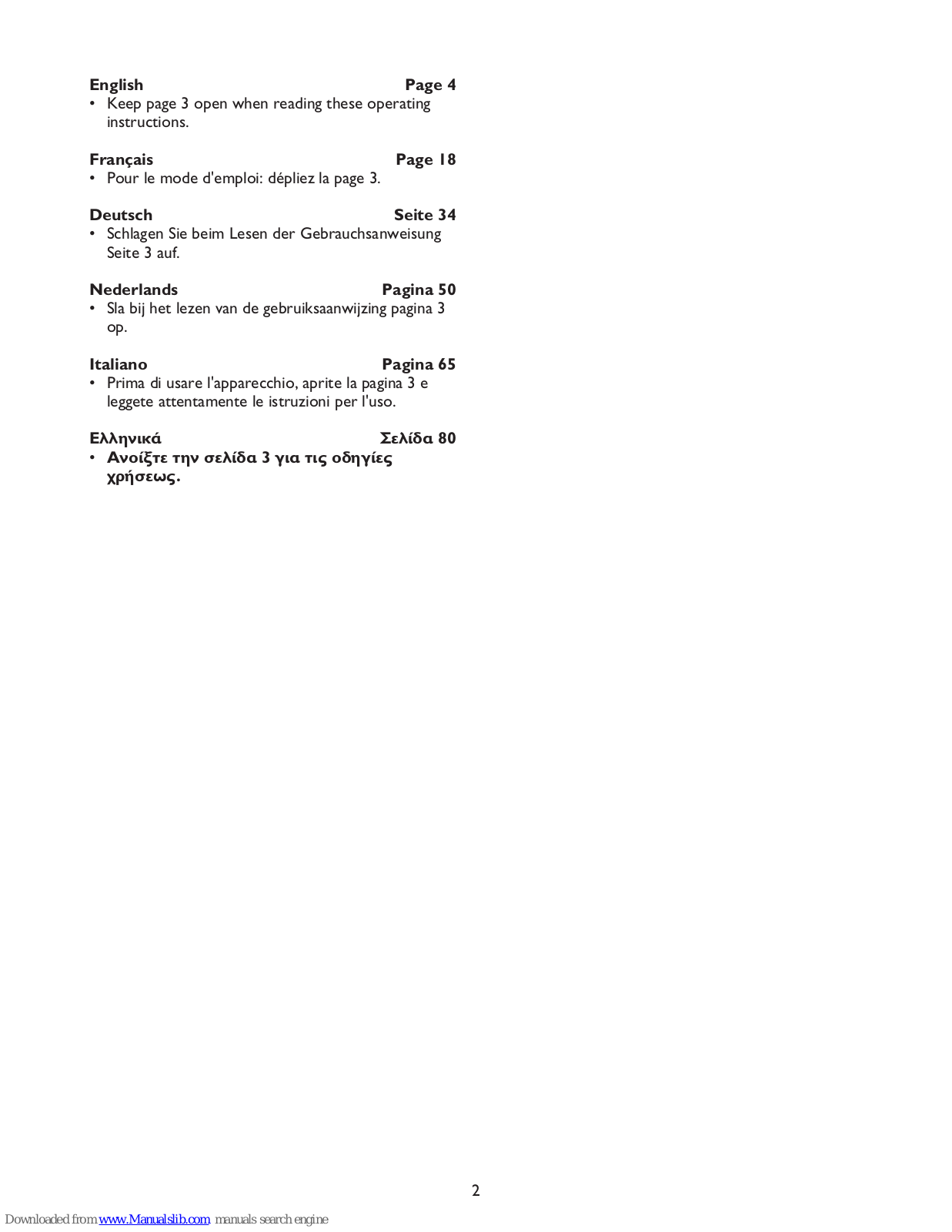 Philips HR2833/00, HR2833/60, HR2833/09 Operating Instructions Manual