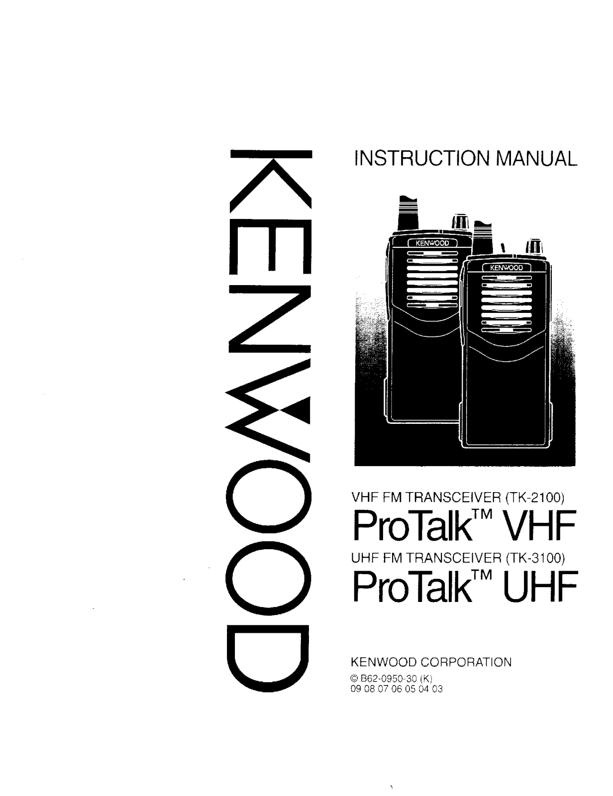 Kenwood TK-2100 User Manual