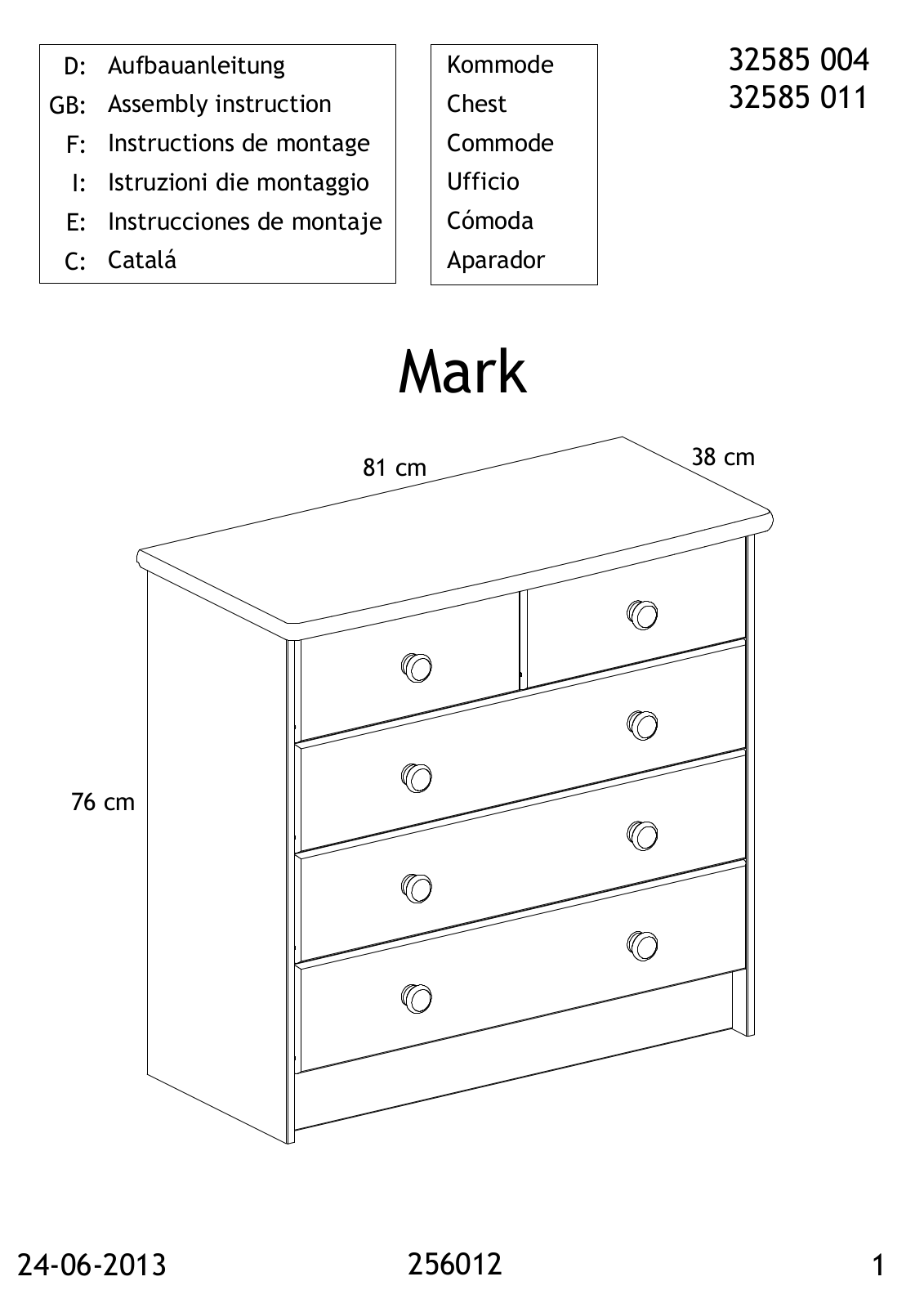 JYSK Tange User Manual