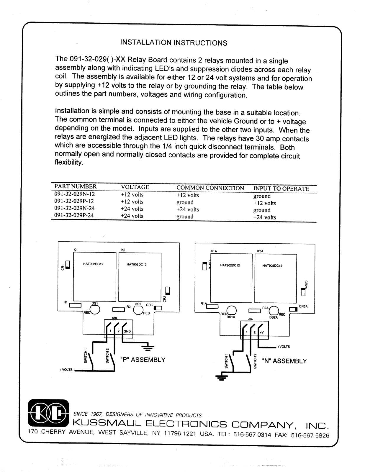 Kussmaul 091-32-029 User Manual