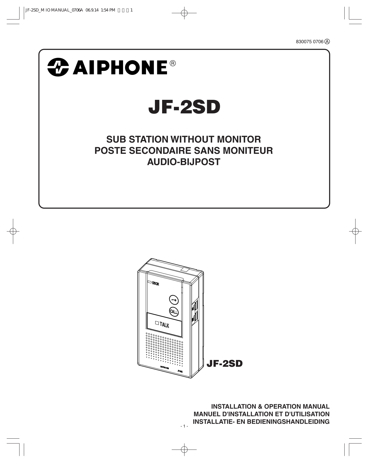 Aiphone JF-2SD User Manual