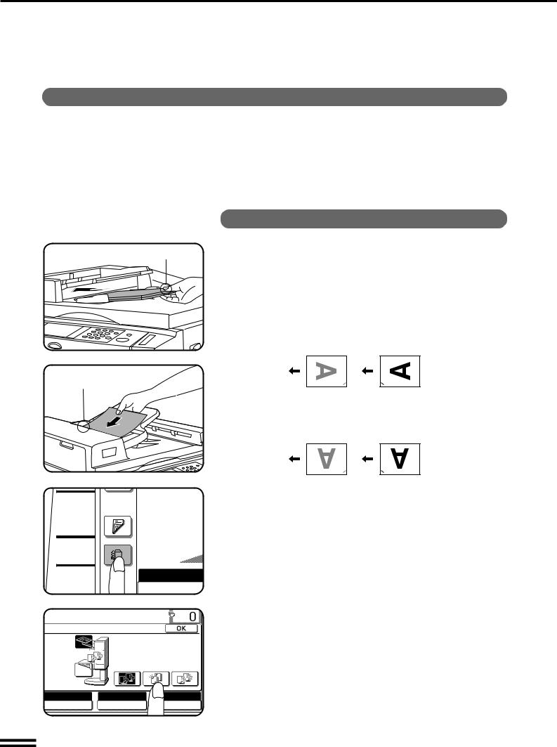 Sharp AR-FN2 OPERATION MANUAL