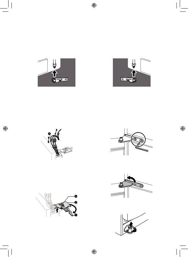 LG LM57SDT User Guide