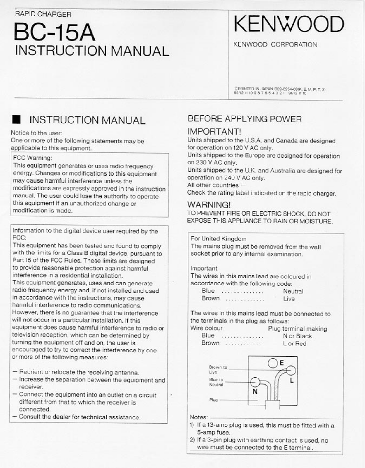 Kenwood BC-15A Instruction Manual