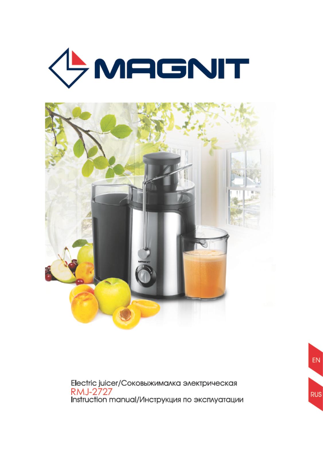 Magnit RMJ-2727 User Manual