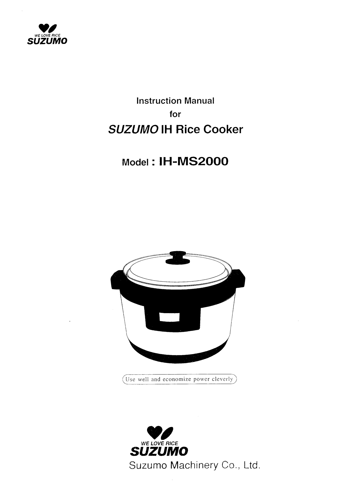 Panasonic RCDSR IHFA54 Users Manual