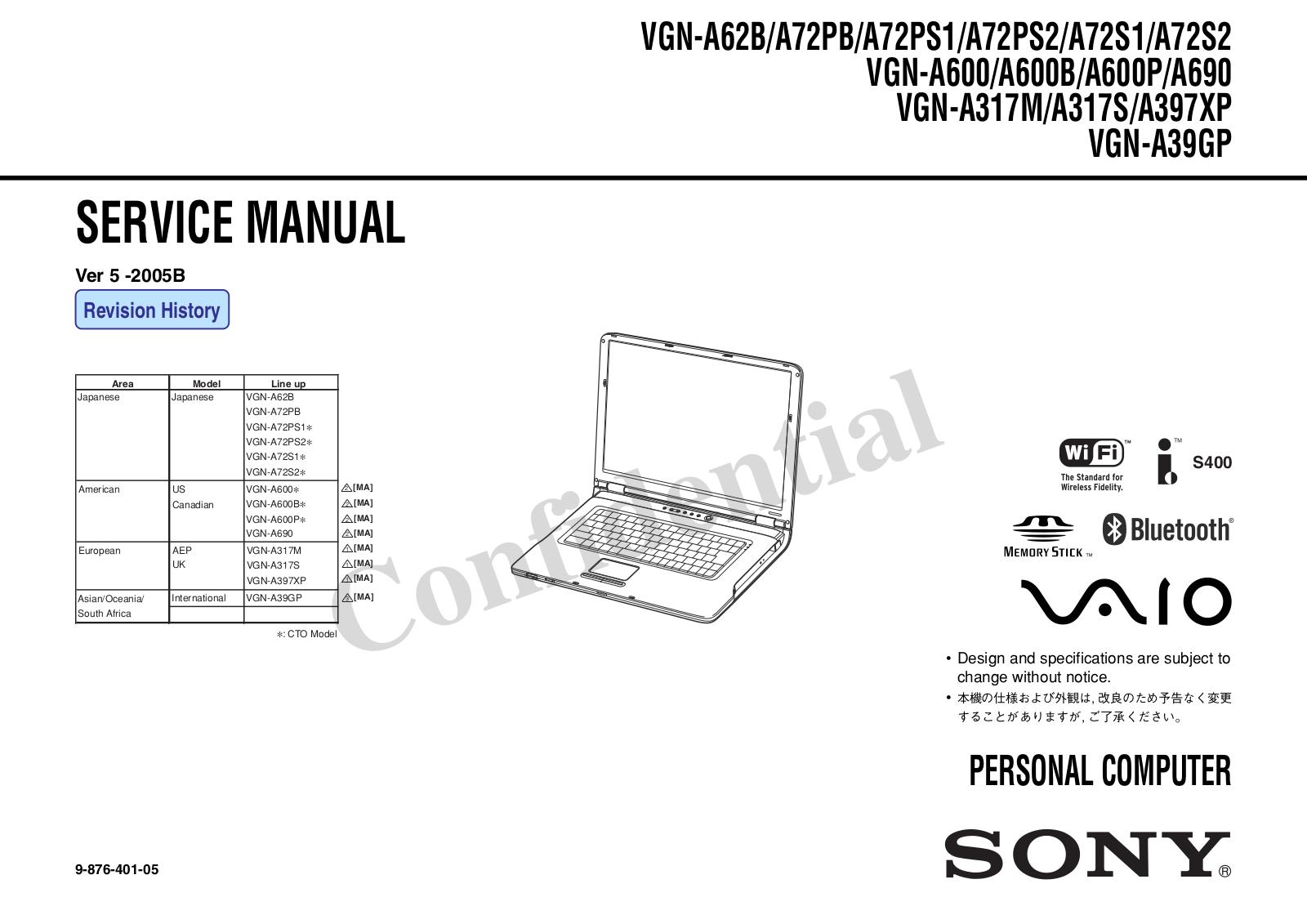 Sony VGN-A72S1, VGN-A72PB, VGN-A72S2, VGN-A600, VGN-A600B Service Manual