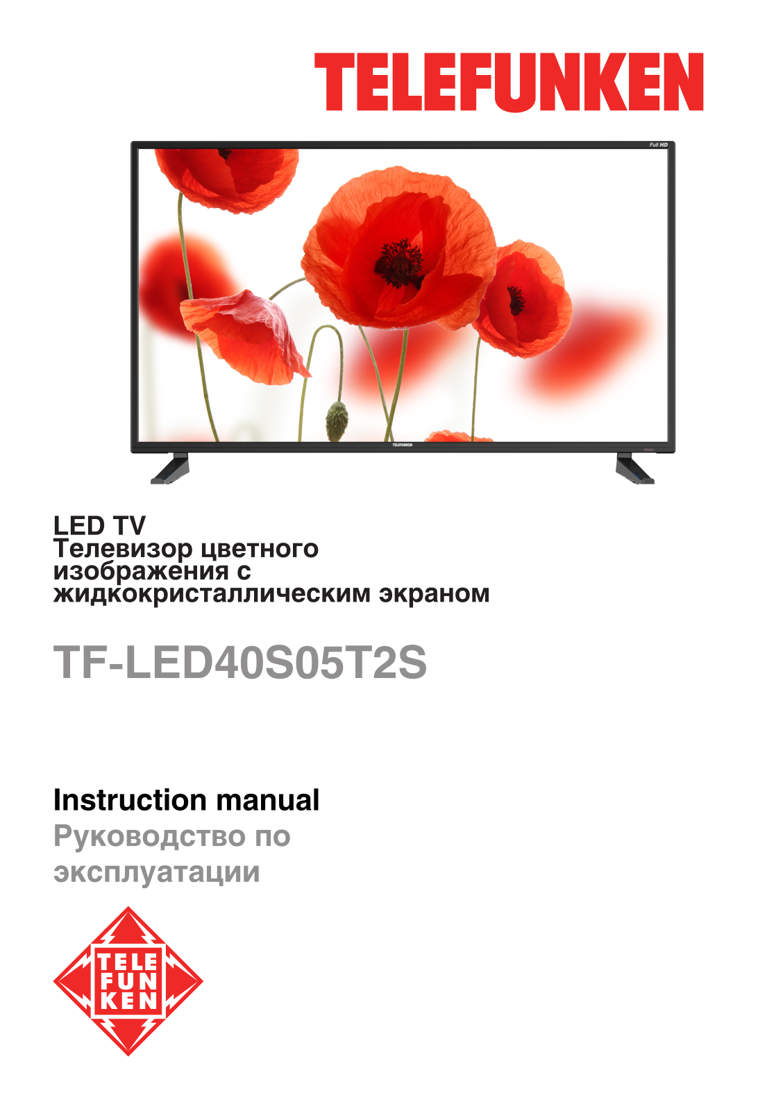 Telefunken TF-LED40S05T2S User manual